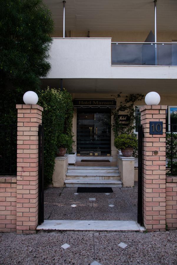 Hotel Maroussi Atenas Habitación foto